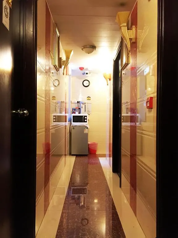 Germany Hostel Block D Hong Kong Guest house