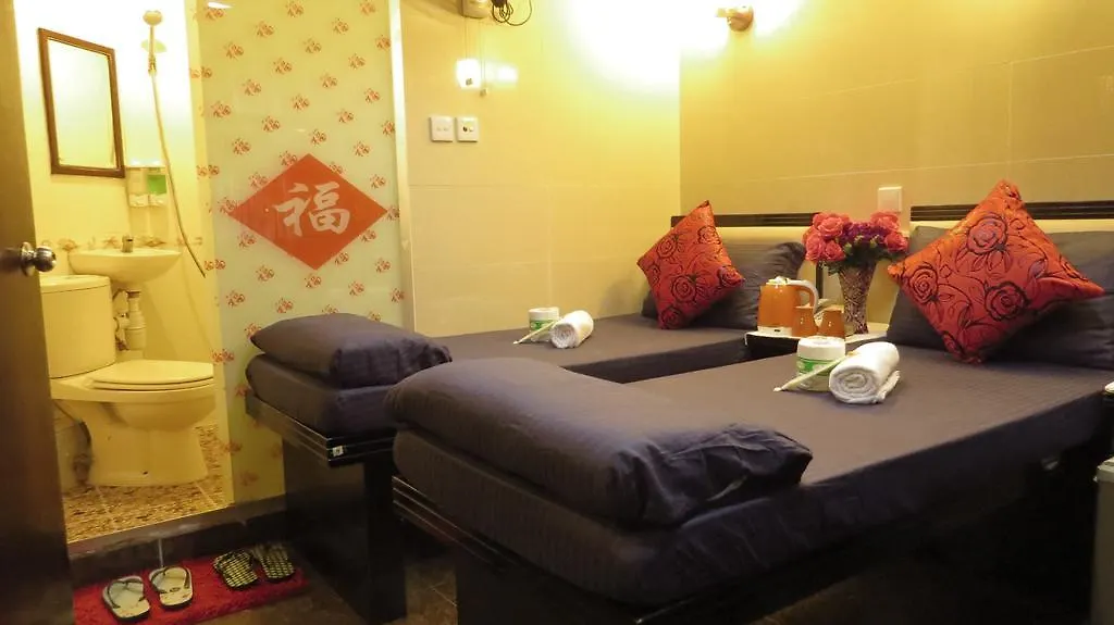 Germany Hostel Block D Hong Kong Guest house